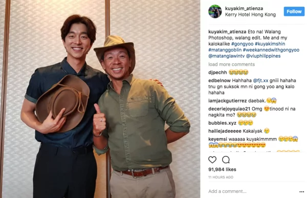Things that only a die-hard fan of Goblin can understand. Four Fun Facts! Things that only a die-hard fan of Goblin can understand. Four Fun Facts!