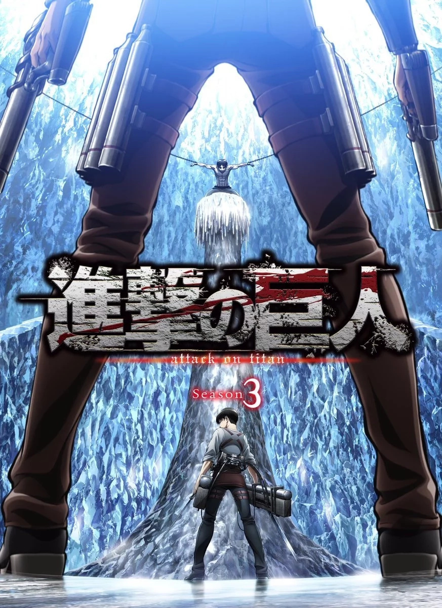 Confirmed! ‘Attack on Titan” Season 3 Airing Schedule for July 2018 Confirmed! ‘Attack on Titan” Season 3 Airing Schedule for July 2018