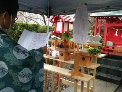 Chinese Spa Offers 'Exorcism' For Dogs. Yup, DOGS!