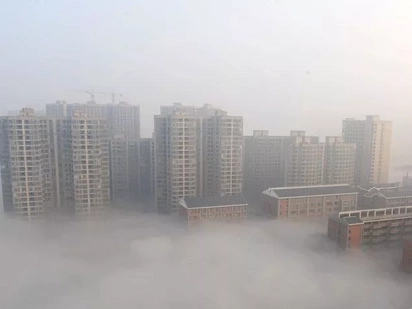 Killing us softly! Pollution in China worsens as 60 cities experience heavy smog