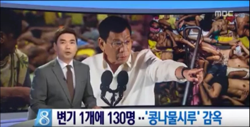 Duterte appears in Korean news program Duterte appears in Korean news program