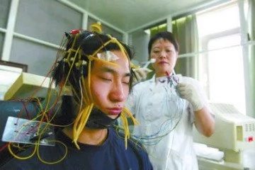 Gay Chinese man sues hospital after forced conversion therapy Gay Chinese man sues hospital after forced conversion therapy