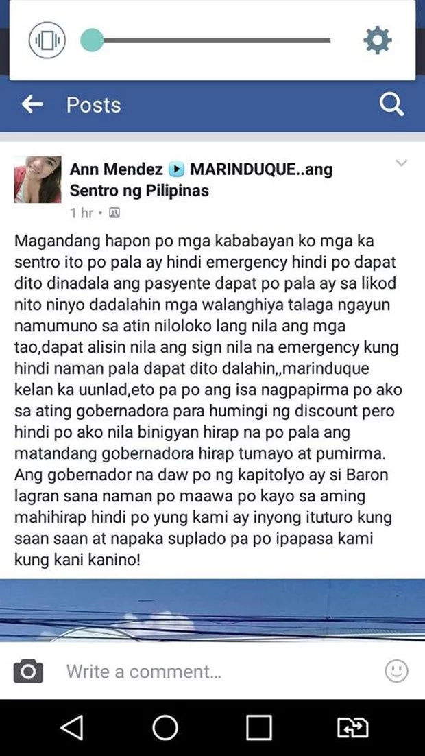 Poor netizen complains about Marinduque provincial government Poor netizen complains about Marinduque provincial government