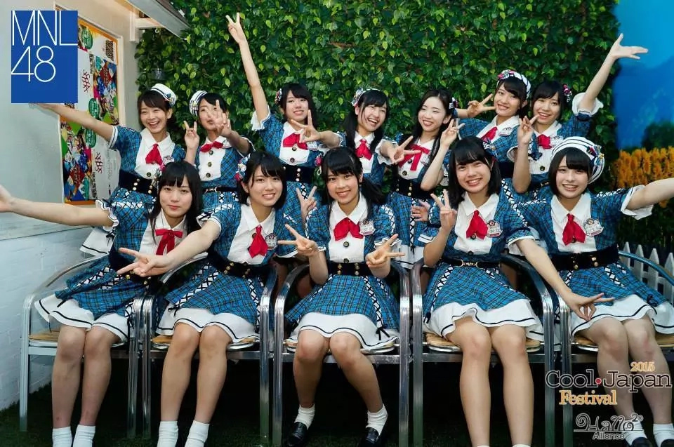 Idol group MNL48 debut coming soon Idol group MNL48 debut coming soon