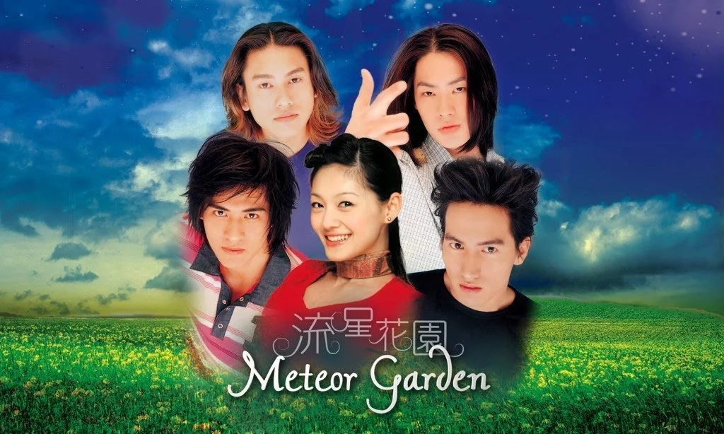meteorgarden meteorgarden