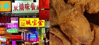 This Pinoy favorite is said to be the best fried chicken in Hong Kong! Can you guess what it is?