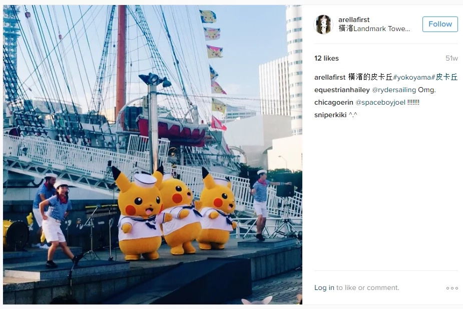 Life-size Pikachus dominate festival in Japan Life-size Pikachus dominate festival in Japan