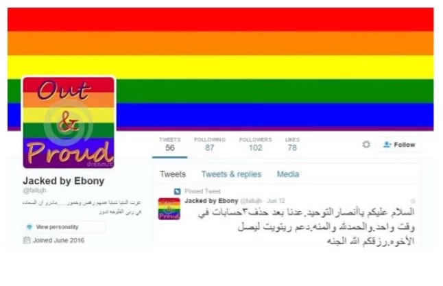 Anonymous hacks ISIS Twitter accounts after Orlando shooting Anonymous hacks ISIS Twitter accounts after Orlando shooting