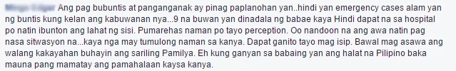 Facebook comments Facebook comments