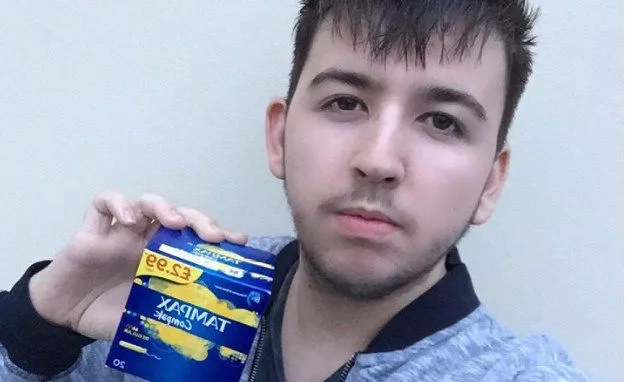 Guy Who Told Women To "Control Their Bladders" Gets What He Deserves Guy Who Told Women To "Control Their Bladders" Gets What He Deserves