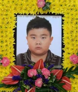 11-year old boy found dead on the school bus 11-year old boy found dead on the school bus