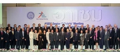 China to PH: No talks of South China Sea issue during ASEM