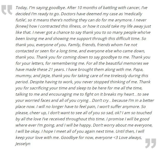 This girl posted her last message on Facebook a few days after she died. Her message is definitely heartbreaking! This girl posted her last message on Facebook a few days after she died. Her message is definitely heartbreaking!