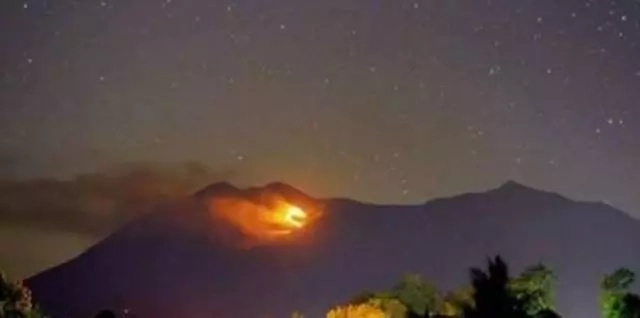 Mt. Apo Is Still On Fire Mt. Apo Is Still On Fire