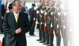 Muntinlupa Solon files resolution to recognize Aquino
