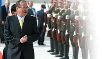 Muntinlupa Solon files resolution to recognize Aquino
