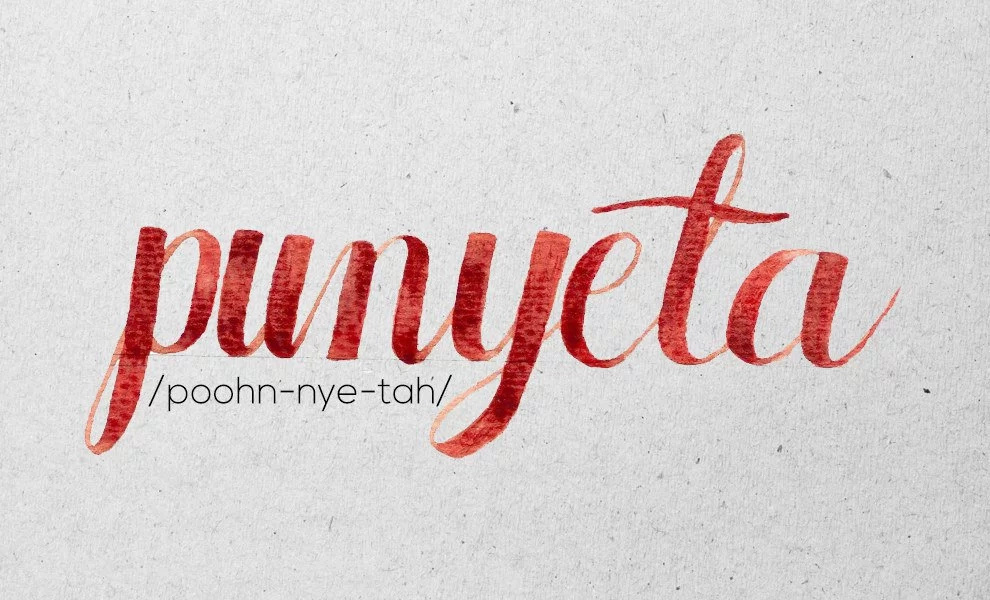 10 Filipino curse words used by Pinoys on a daily basis 10 Filipino curse words used by Pinoys on a daily basis