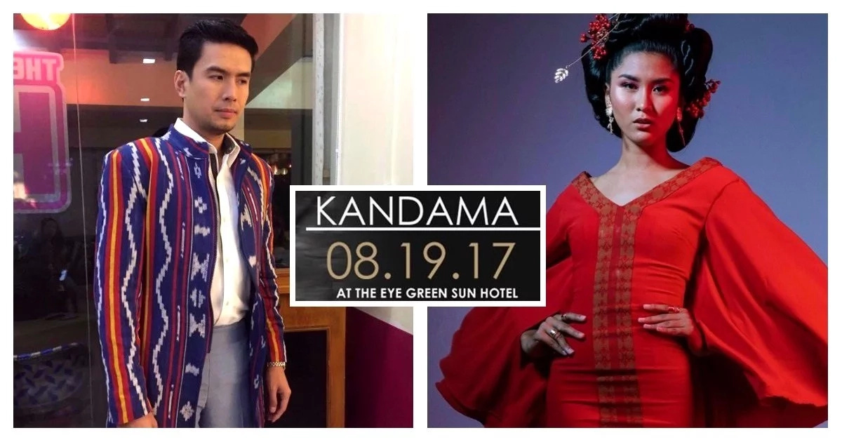 kandama kandama