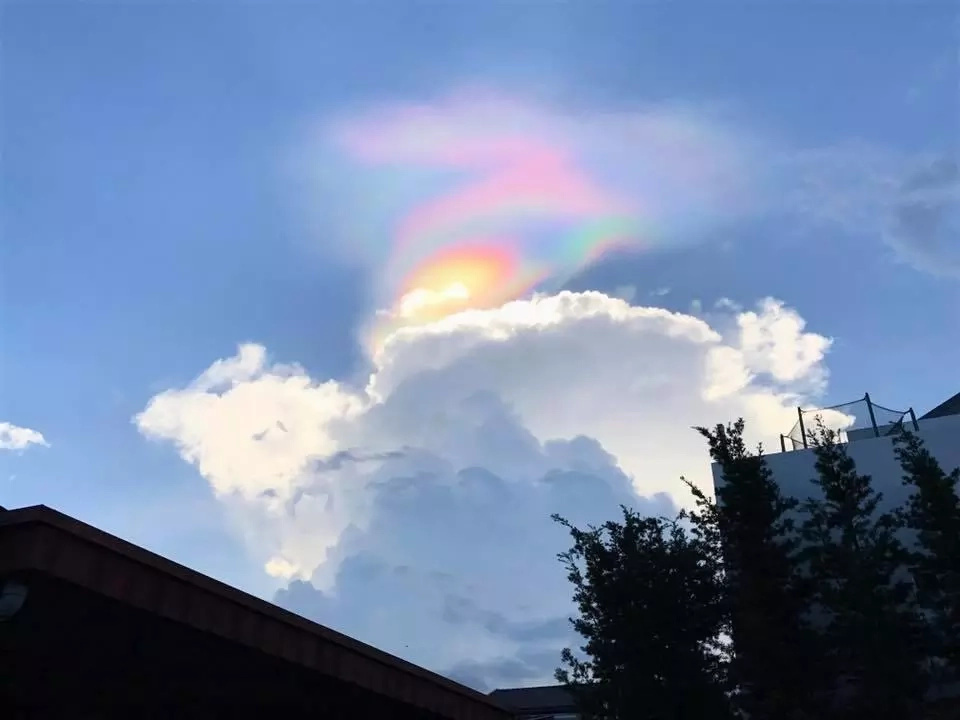 Apocalypse today? Locals fear the world is about to end after they spot weird formation in sky (photos)