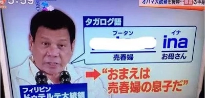 Morning show in Japan airs trivia on Duterte's cursing