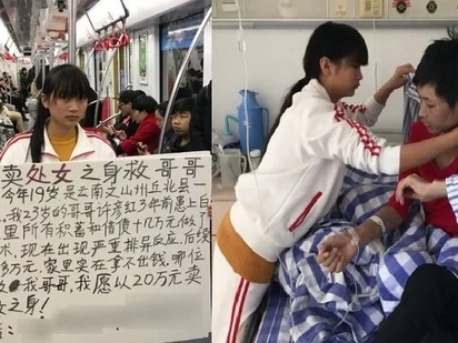 Kawawang magkapatid! Desperate Chinese girl sells her virginity to fund her dying brother’s treatment