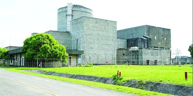 Nuclear power plant to be revived for PH’s power needs Nuclear power plant to be revived for PH’s power needs