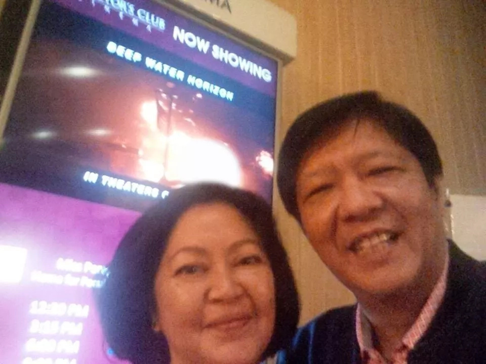 bongbong-marcos bongbong-marcos
