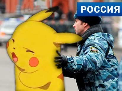 Russian Pokemon GO Player Was Sent To Jail After He Tried To Catch Jesus In A Church