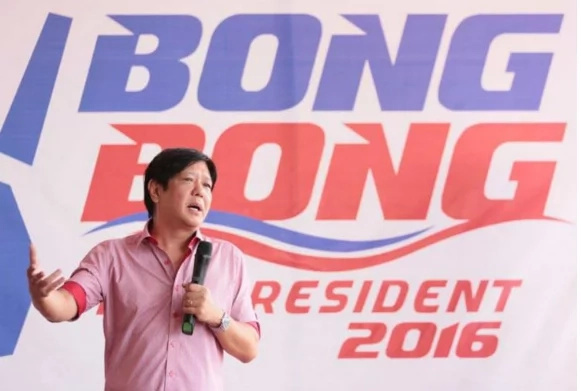 Amid Movements Opposing His Bid: BBM, Most Preferred VP In NCR Amid Movements Opposing His Bid: BBM, Most Preferred VP In NCR