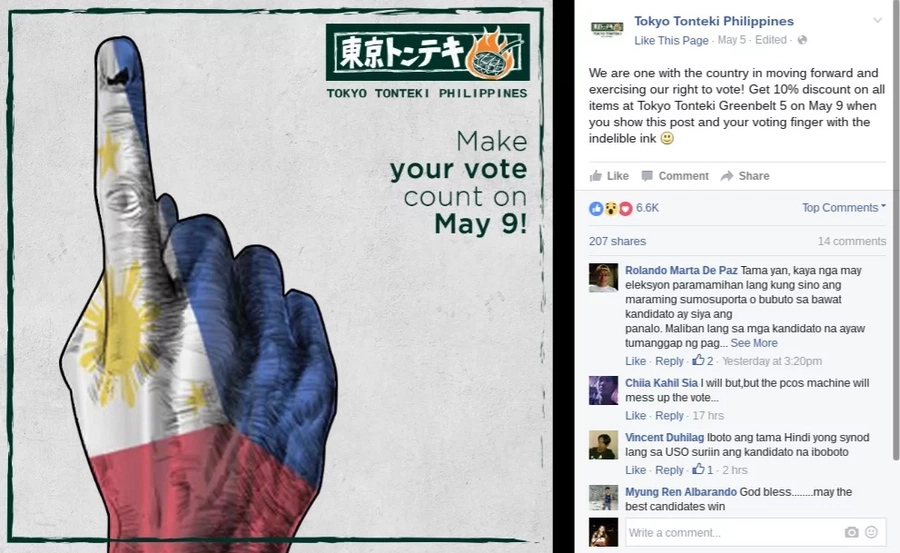 10 Sweet deals on PH election day 10 Sweet deals on PH election day