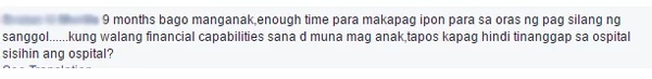 Facebook comments Facebook comments