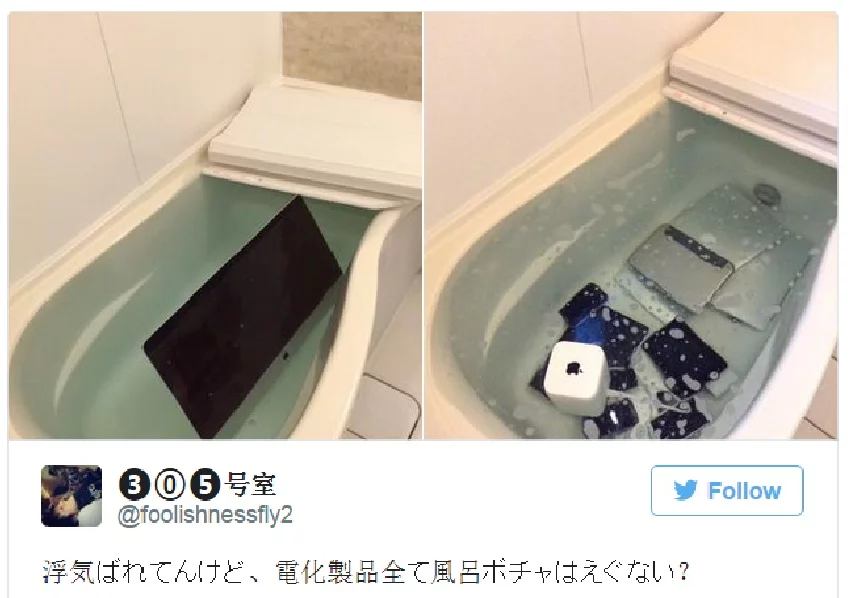 Cheaters Never Win: Pricey Apple Gadgets Take a Much Needed Bath Cheaters Never Win: Pricey Apple Gadgets Take a Much Needed Bath