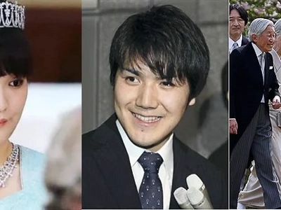 Princess Mako of Japan To Lose Royalty Status After She Marries Commoner Boyfriend