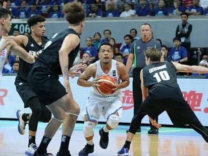 Gilas loses Olympics slot after their defeat vs New Zealand