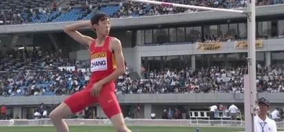 This hilarious Chinese pole-vaulter will crack you up!