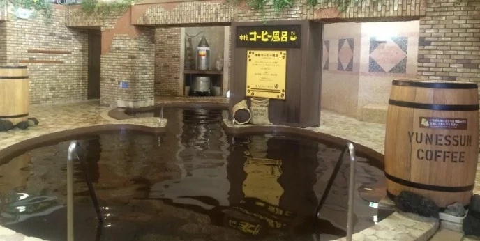 Japanese spa resort boasts of unique hot springs Japanese spa resort boasts of unique hot springs