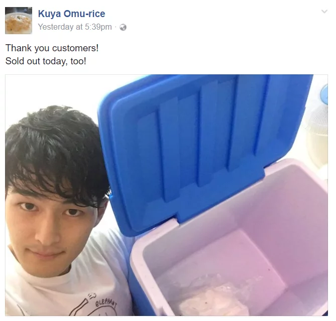 This foreigner selling omu-rice in Metro Manila is making waves online This foreigner selling omu-rice in Metro Manila is making waves online