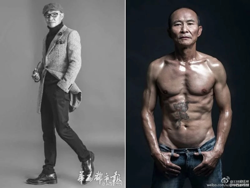 This Chinese grandpa is 61, but his shaped body is the real women-killer This Chinese grandpa is 61, but his shaped body is the real women-killer