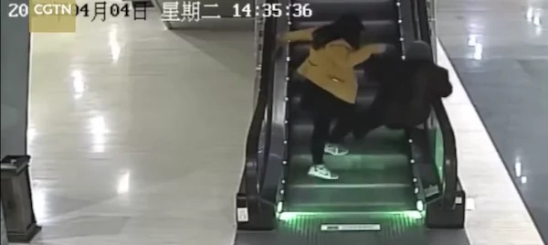 escalator1 escalator1