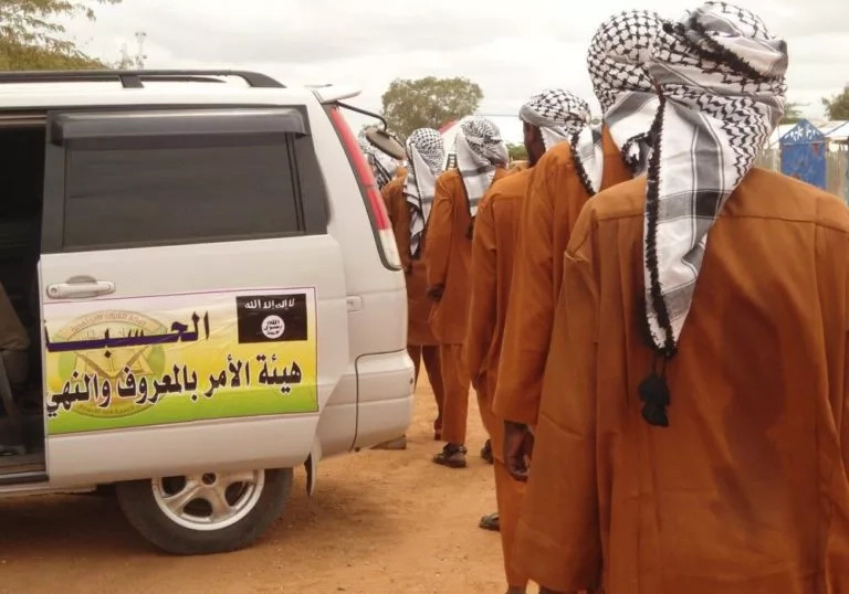 Terror group al-Shabaab unveil special police force