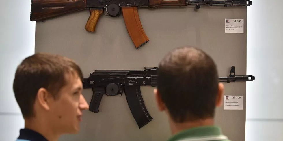 Sheremetyevo Airport has a store that sells Kalashnikov rifles! Sheremetyevo Airport has a store that sells Kalashnikov rifles!
