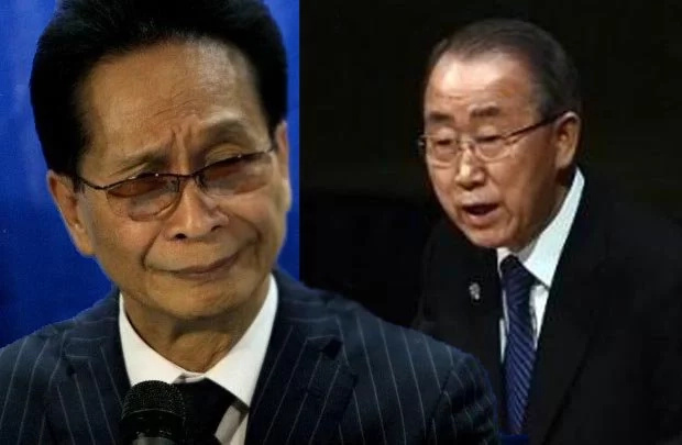 Duterte spokesperson: UN SecGen believed incorrect news Duterte spokesperson: UN SecGen believed incorrect news