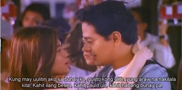 Hugot lines from Filipino films that left a mark in our hearts. And every time we hear these lines, we either smile, laugh or cry. Hugot lines from Filipino films that left a mark in our hearts. And every time we hear these lines, we either smile, laugh or cry.