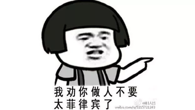 Chinese netizens call to boycott PH mangoes Chinese netizens call to boycott PH mangoes