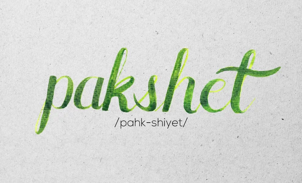 10 Filipino curse words used by Pinoys on a daily basis 10 Filipino curse words used by Pinoys on a daily basis