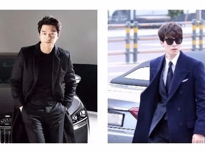 Things that only a die-hard fan of Goblin can understand. Four Fun Facts!