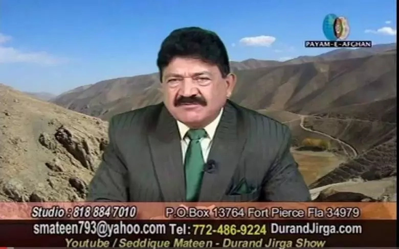 Orlando club shooting: Omar Mateen's father says God will punish gays Orlando club shooting: Omar Mateen's father says God will punish gays