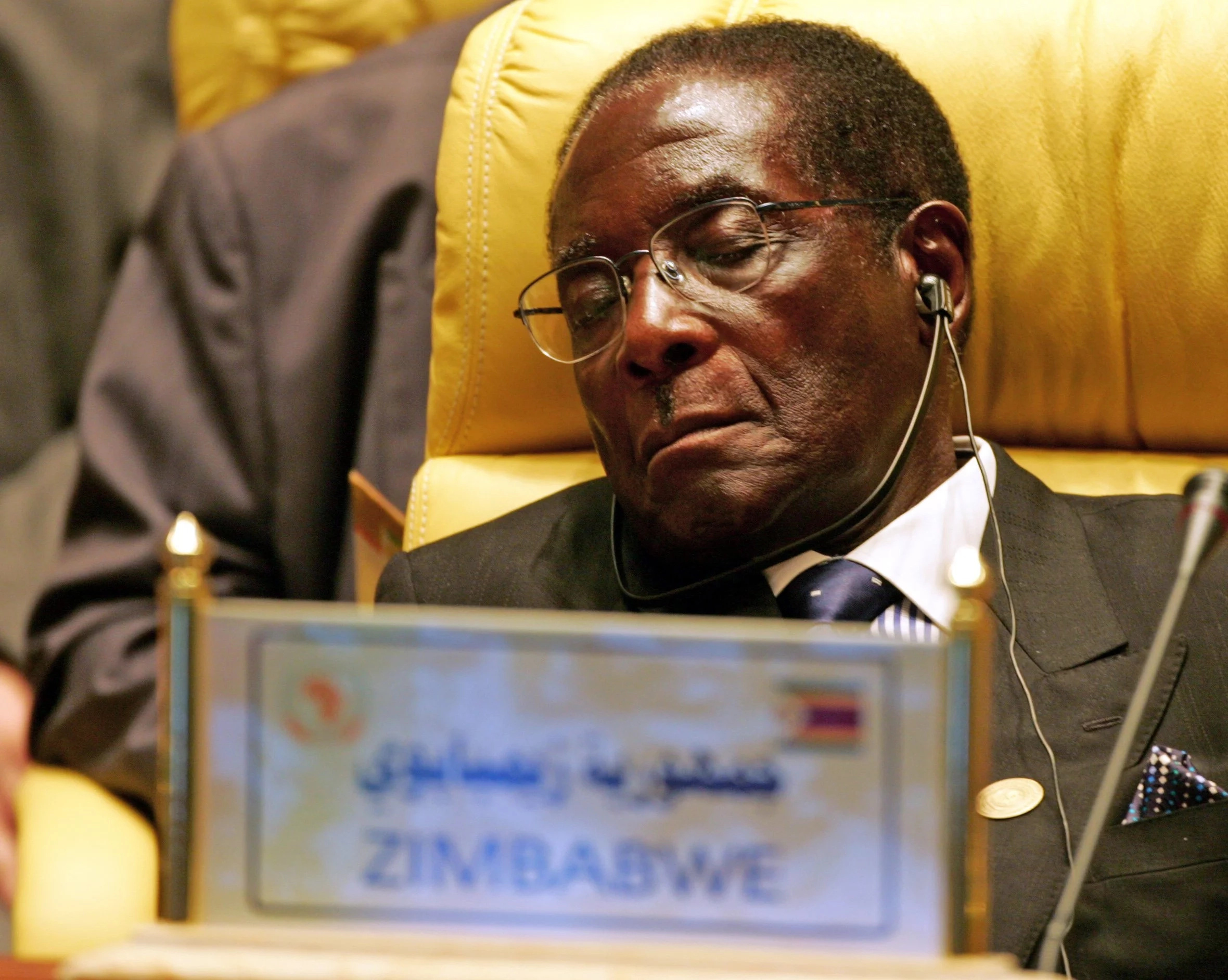 mUgabe sleeping