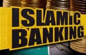 Islamic Banking In Nigeria And The Services They Offer