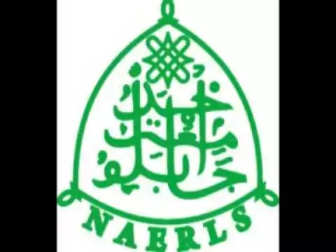 National Agricultural Extension and Research Liaison Services (NAERLS) and Functions